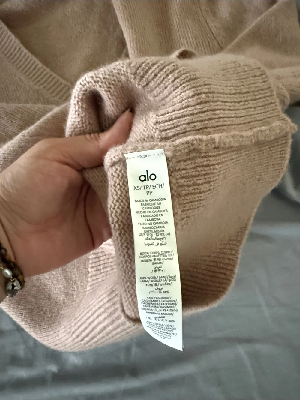 ALO Wool Cashmere New Class Oversized V-Neck Sweater, Chai Latte, size XS